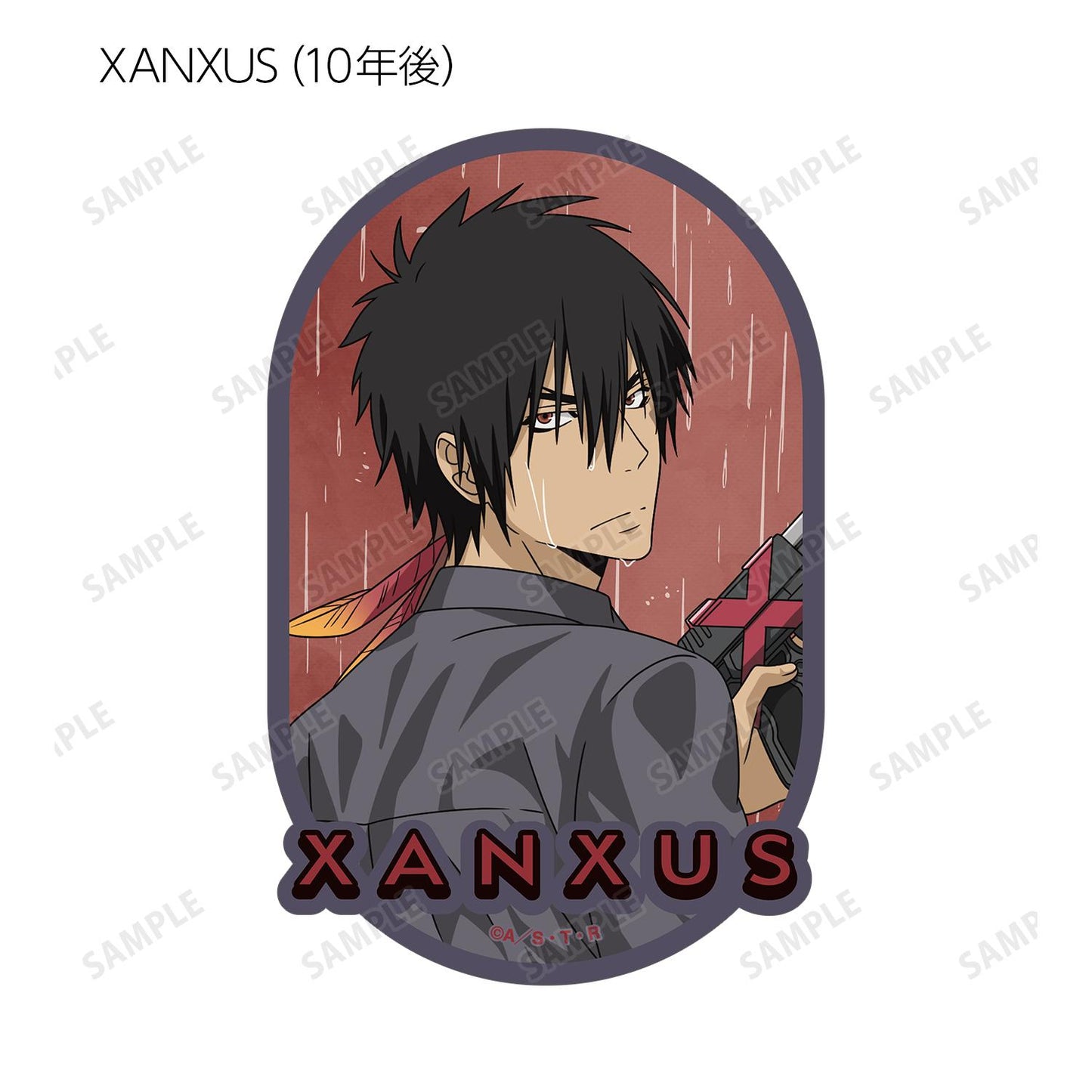 家庭教師HITMAN REBORN!（家庭教師REBORN） 新繪 戰鬥背影×雨ver. 異形貼紙 完整盒（10包入）