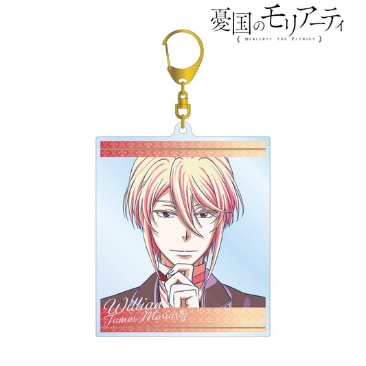 《憂國的莫里亞蒂》（憂國的莫里亞蒂） Ani-Art clear label 系列 ウィリアム・ジェームズ・モリアーティ 大號亞克力鑰匙扣