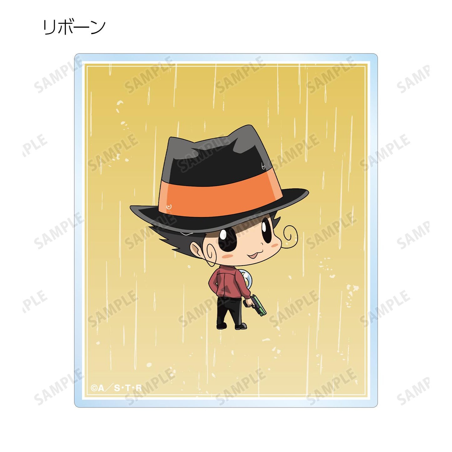 家庭教師HITMAN REBORN!（家庭教師REBORN） 描き下ろし戦う背中×雨ver. 盒裝亞克力卡 完整套裝（10包入）