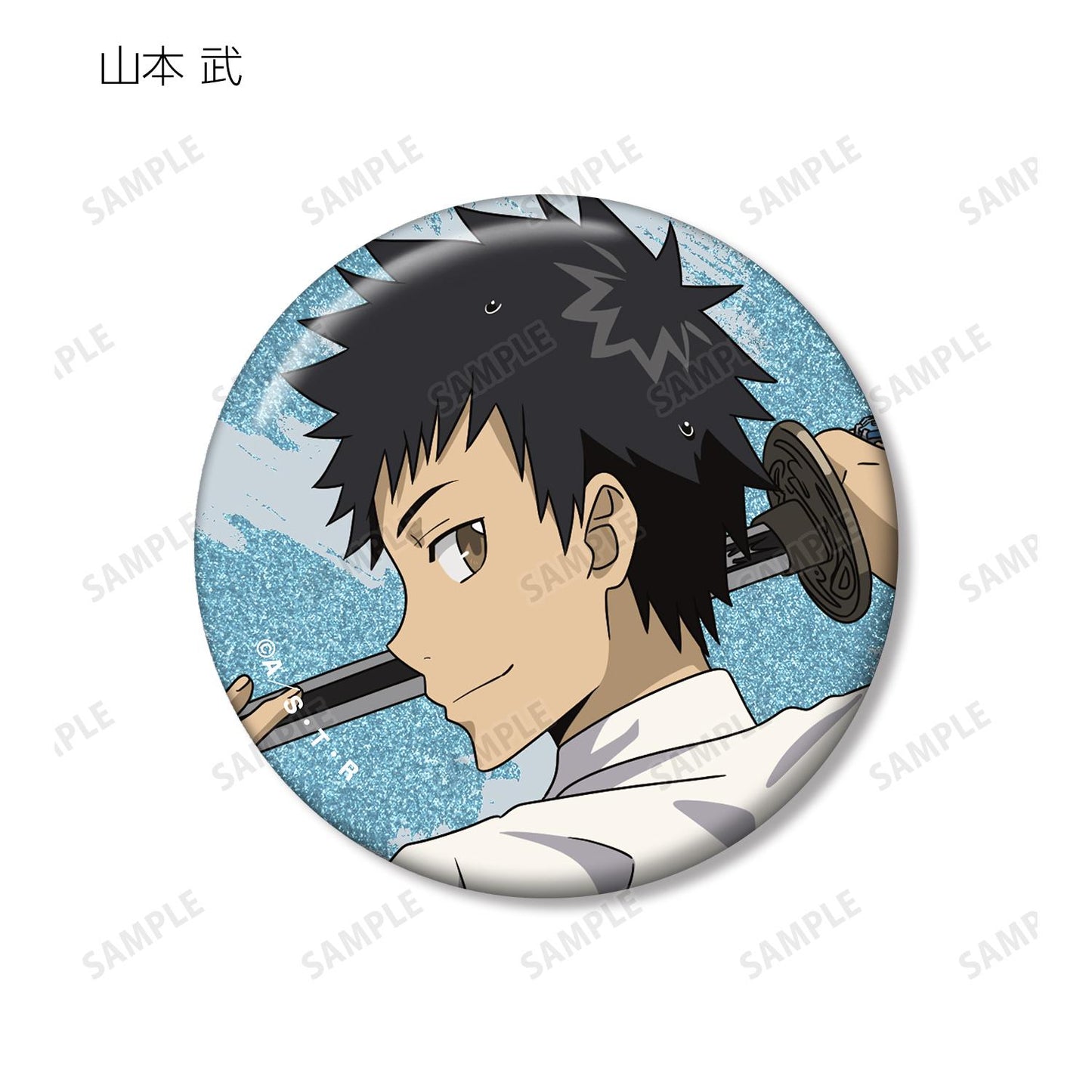 《家庭教師HITMAN REBORN!》（家庭教師HITMAN REBORN!） 戰鬥背影×雨ver. 集換亮片徽章 完整BOX（10包入）