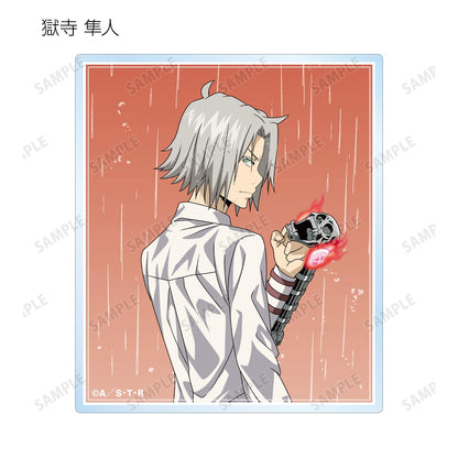 家庭教師HITMAN REBORN!（家庭教師REBORN） 描き下ろし戦う背中×雨ver. 盒裝亞克力卡 完整套裝（10包入）