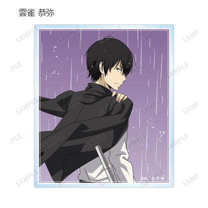 家庭教師HITMAN REBORN!（家庭教師REBORN） 描き下ろし戦う背中×雨ver. 盒裝亞克力卡 完整套裝（10包入）