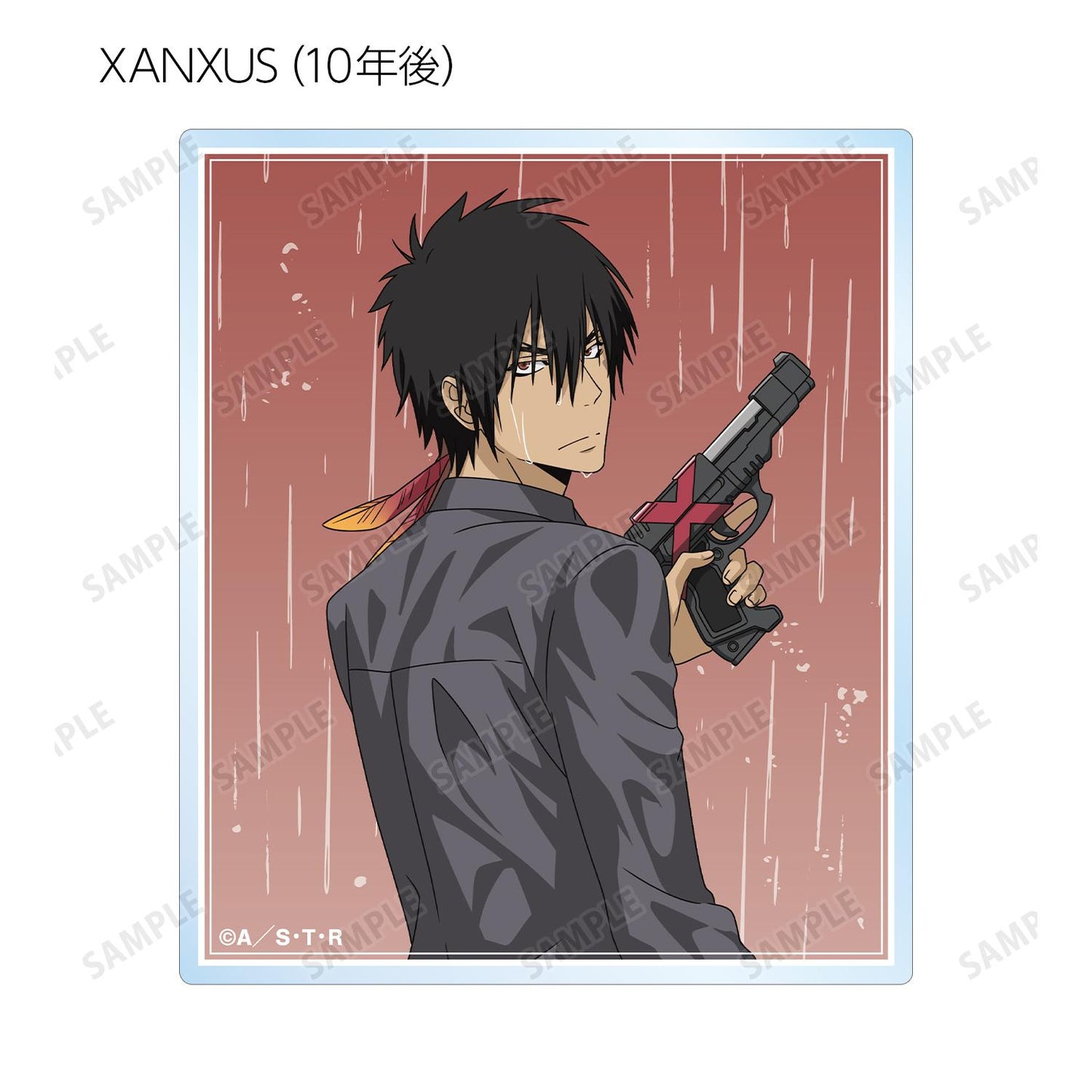 家庭教師HITMAN REBORN!（家庭教師REBORN） 描き下ろし戦う背中×雨ver. 盒裝亞克力卡 完整套裝（10包入）