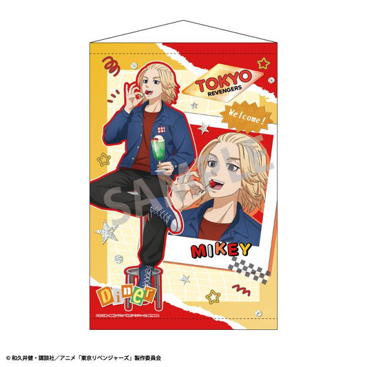 東京リベンジャーズ（東京復仇者） 佐野萬次郎 B2掛毯 Welcome diner款