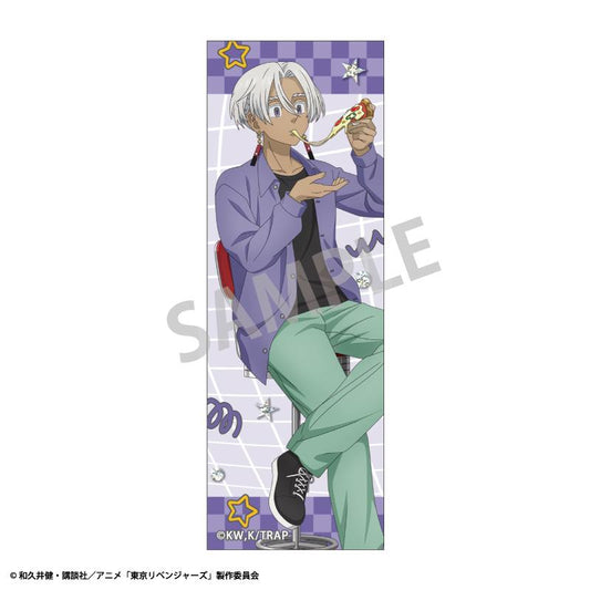 《東京復仇者》 黒川イザナ 長方形徽章 Welcome diner款