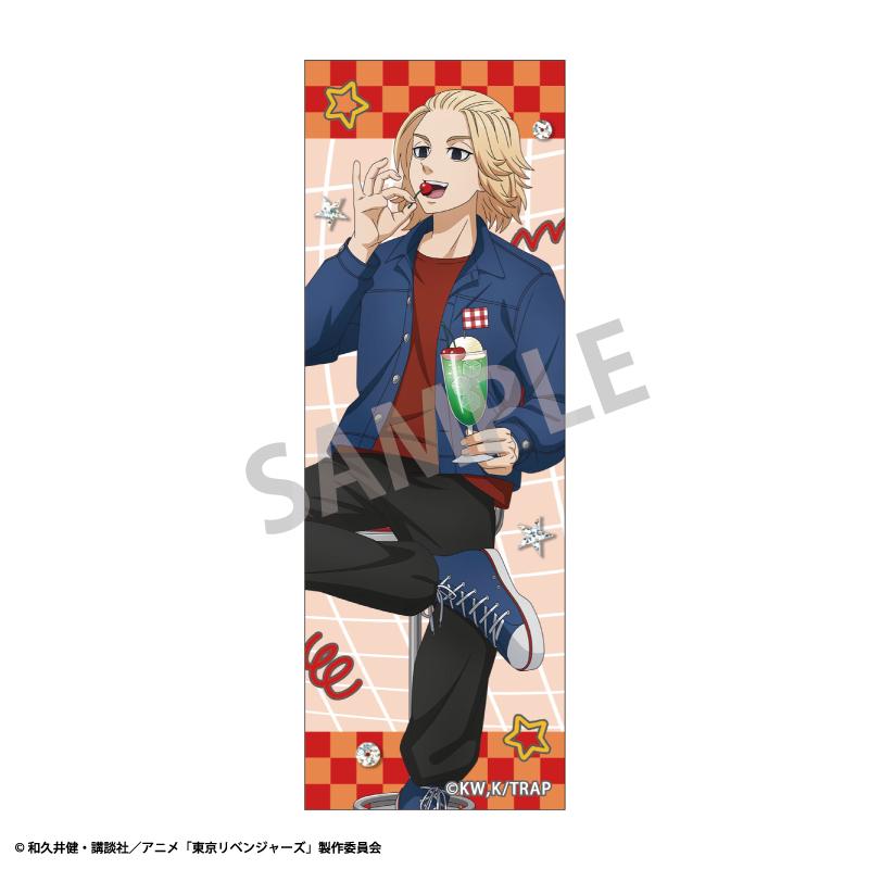 東京リベンジャーズ（東京復仇者） 佐野萬次郎 長方形徽章 Welcome diner款