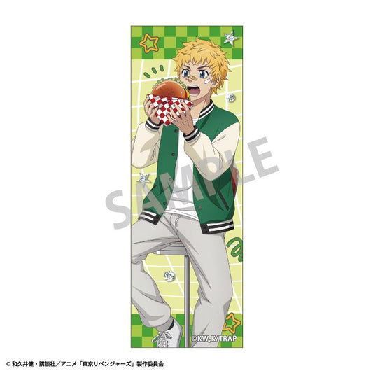 《東京復仇者》 Welcome diner系列 花垣武道 長方形徽章