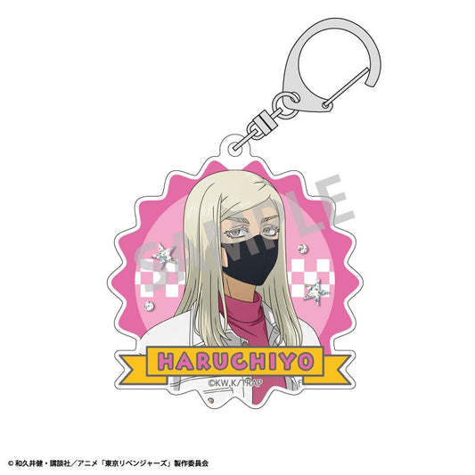 東京リベンジャーズ（東京復仇者） 三途春千夜 亞克力鑰匙扣 Welcome diner款