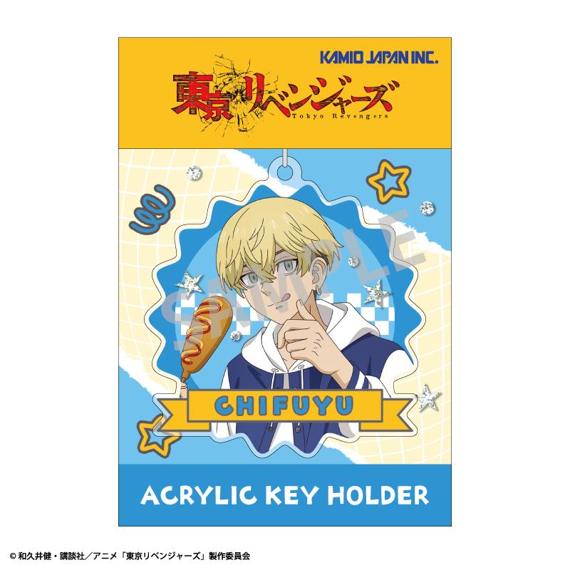 東京復仇者（東京復仇者） Welcome diner系列 松野千冬 亞克力鑰匙扣