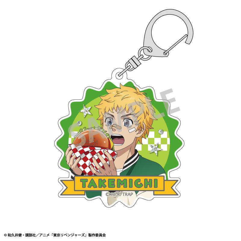 東京リベンジャーズ（東京復仇者） Welcome diner 花垣武道 亞克力鑰匙扣