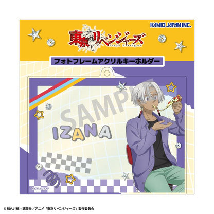 《東京復仇者》（東京復仇者） 黒川イザナ 相框鑰匙扣 Welcome diner款