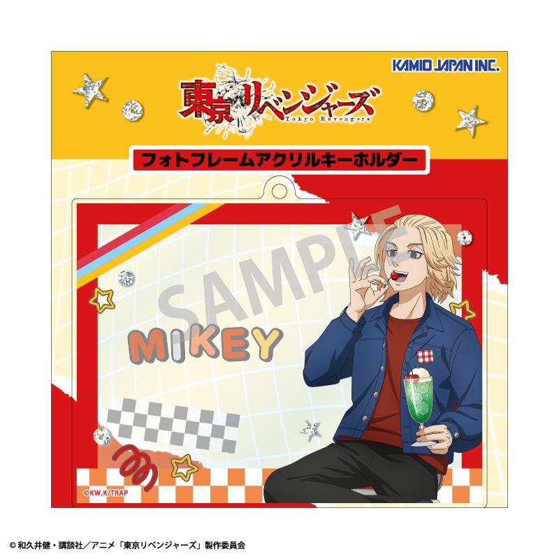 《東京復仇者》（東京復仇者） Welcome diner系列 佐野萬次郎 相框鑰匙扣
