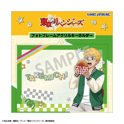 東京リベンジャーズ（東京復仇者） Welcome diner 花垣武道 相框鑰匙扣