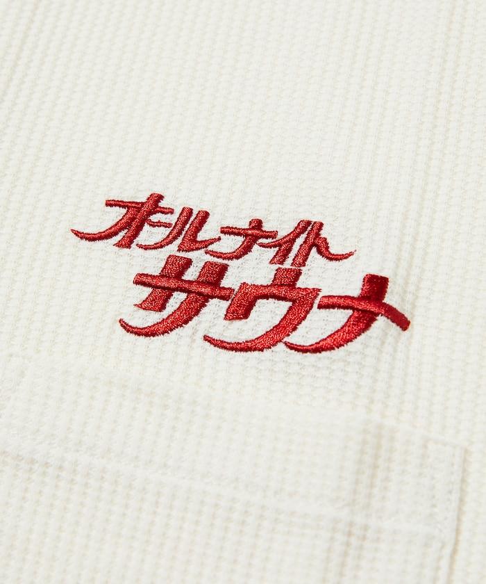 聯名款 KANNAIGI by Healthknit 華夫格 上衣（附網眼袋）