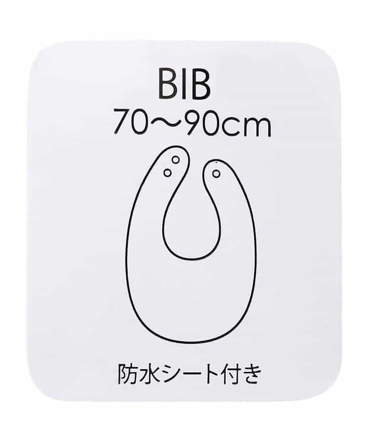 多彩圖案滿印花 圍嘴