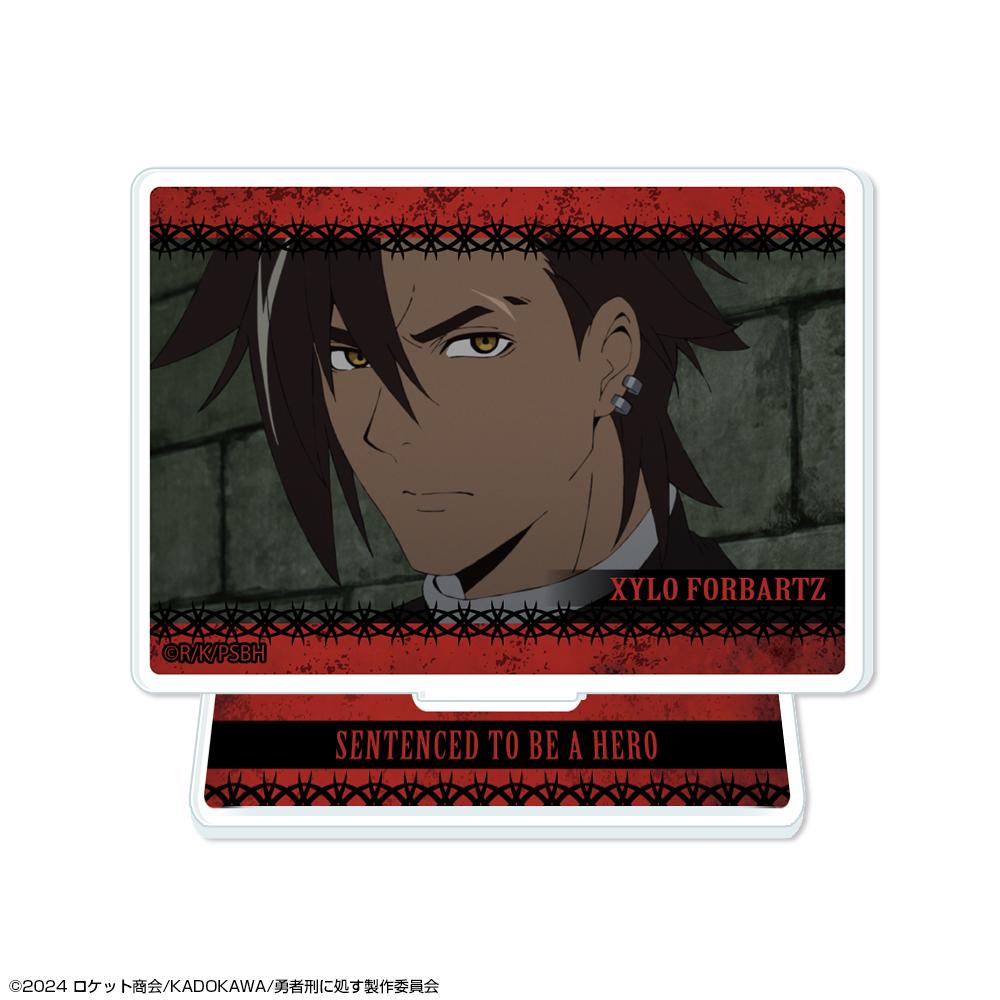 勇者刑に処す 懲罰勇者9004隊刑務記録（對勇者施以懲罰：懲罰勇者9004隊刑務記錄） ザイロ・フォルバーツ 迷你亞克力立牌 Design03 C款