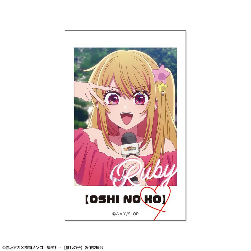 《我推的孩子》（我推的孩子） ルビー 貼紙 Design04 C款