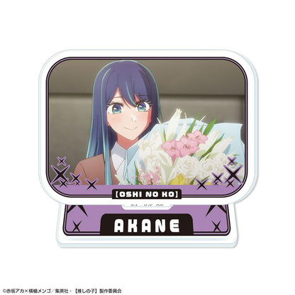 《我推的孩子》（我推的孩子） 黒川あかね 迷你亞克力立牌 Ver.5 Design09 B款