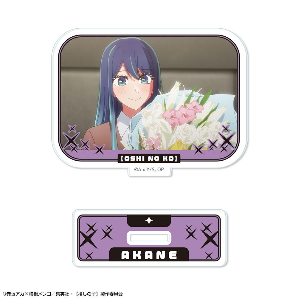 《我推的孩子》（我推的孩子） 黒川あかね 迷你亞克力立牌 Ver.5 Design09 B款