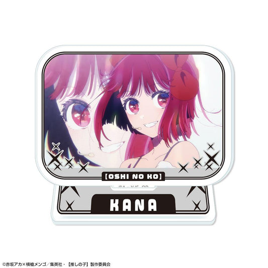 《我推的孩子》（我推的孩子） 有馬かな 迷你亞克力立牌 Ver.5 Design06 B款