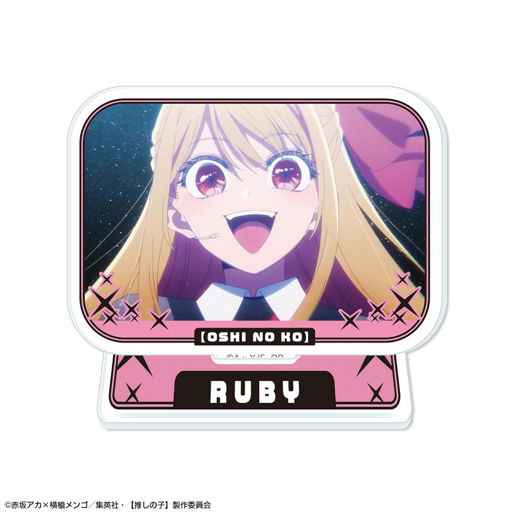 《我推的孩子》（我推的孩子） Ver.5 Ruby 亞克力立牌 設計03 B款