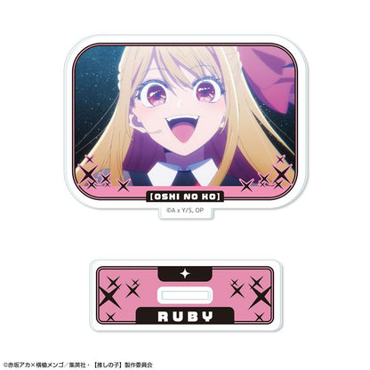 《我推的孩子》（我推的孩子） Ver.5 Ruby 亞克力立牌 設計03 B款