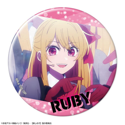 我推的孩子（我推的孩子） Vol.3 徽章套裝 10個裝 完整BOX款