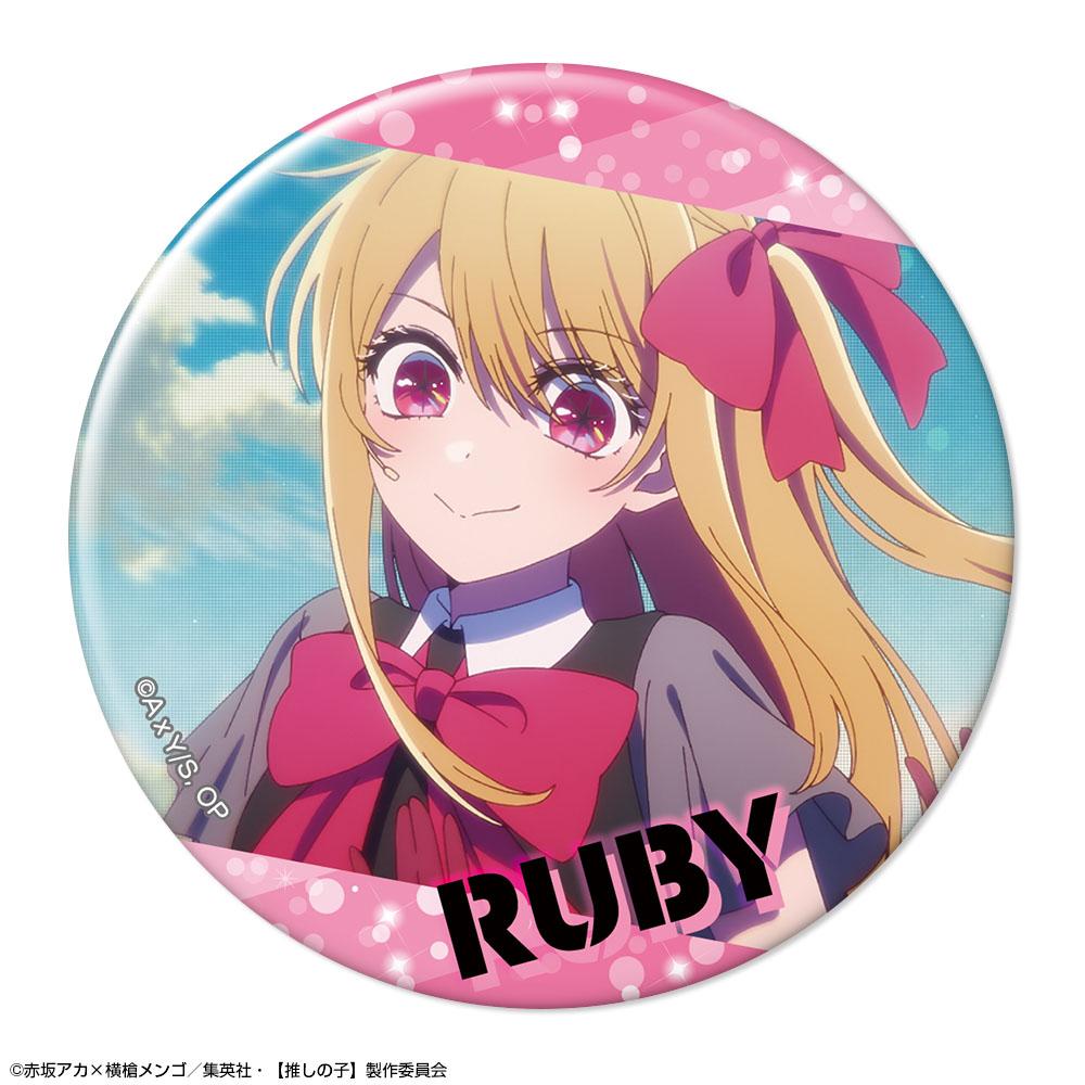 我推的孩子（我推的孩子） Vol.3 徽章套裝 10個裝 完整BOX款