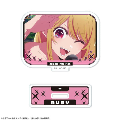 《我推的孩子》（我推的孩子） 迷你亞克力立牌 第五版 ルビー 04號款 C款