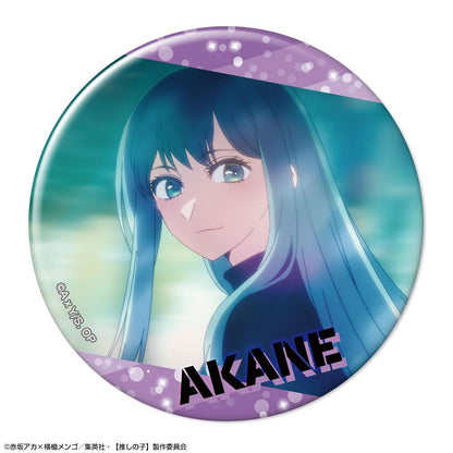 我推的孩子（我推的孩子） Vol.3 徽章套裝 10個裝 完整BOX款