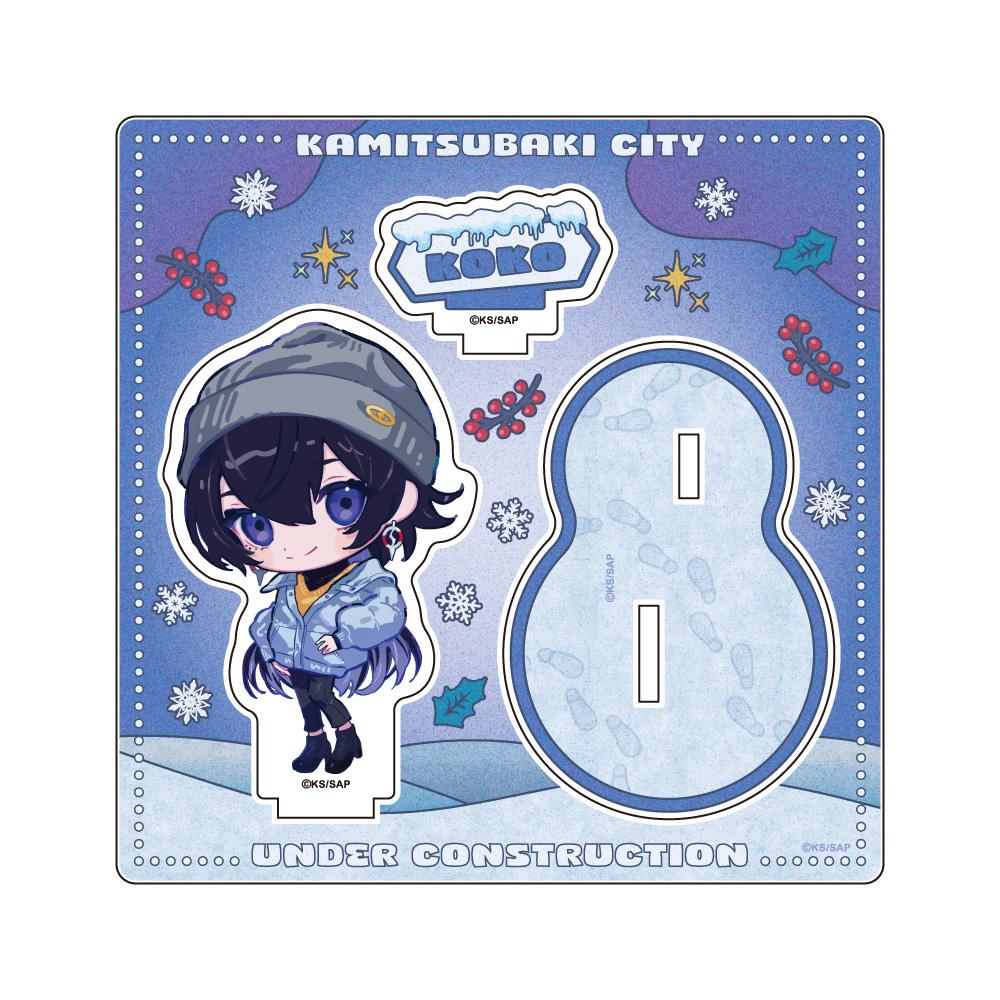 神椿市建設中。（神椿市建設中。） 輪廻此処 迷你亞克力立牌