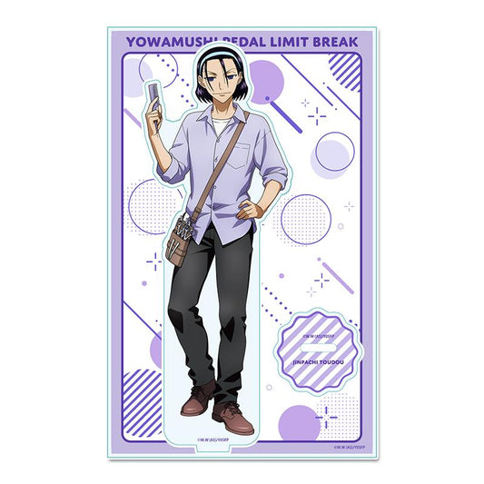 飆速宅男 LIMIT BREAK（飆速宅男） 工作挑戰ver. 東堂盡八 亞克力立牌