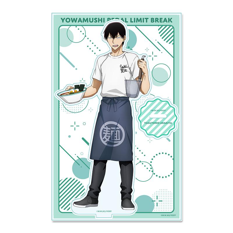 《飆速宅男》 LIMIT BREAK（飆速宅男 LIMIT BREAK） 原創繪製系列 荒北靖友 亞克力立牌 お仕事チャレンジ！ver.