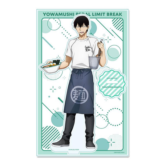 《飆速宅男》 LIMIT BREAK（飆速宅男 LIMIT BREAK） 原創繪製系列 荒北靖友 亞克力立牌 お仕事チャレンジ！ver.