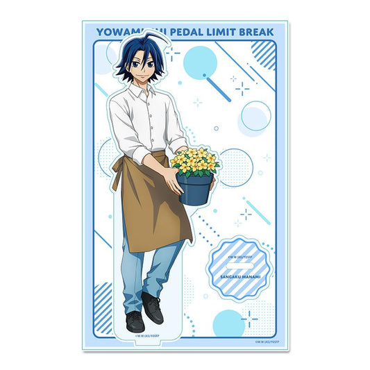 《飆速宅男》 LIMIT BREAK 原創繪製系列 真波山嶽 亞克力立牌 お仕事チャレンジ！ver.