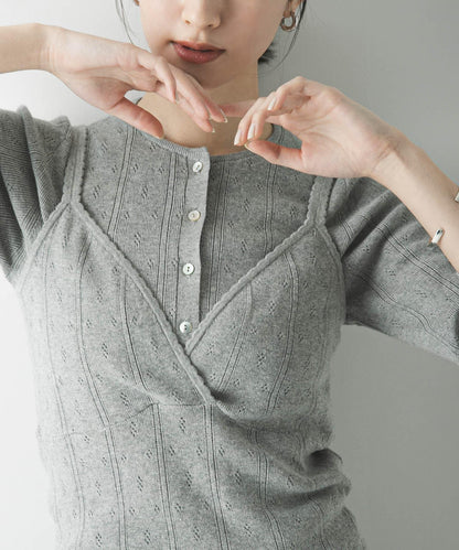 圖案Mesh 亨利領 針織上衣