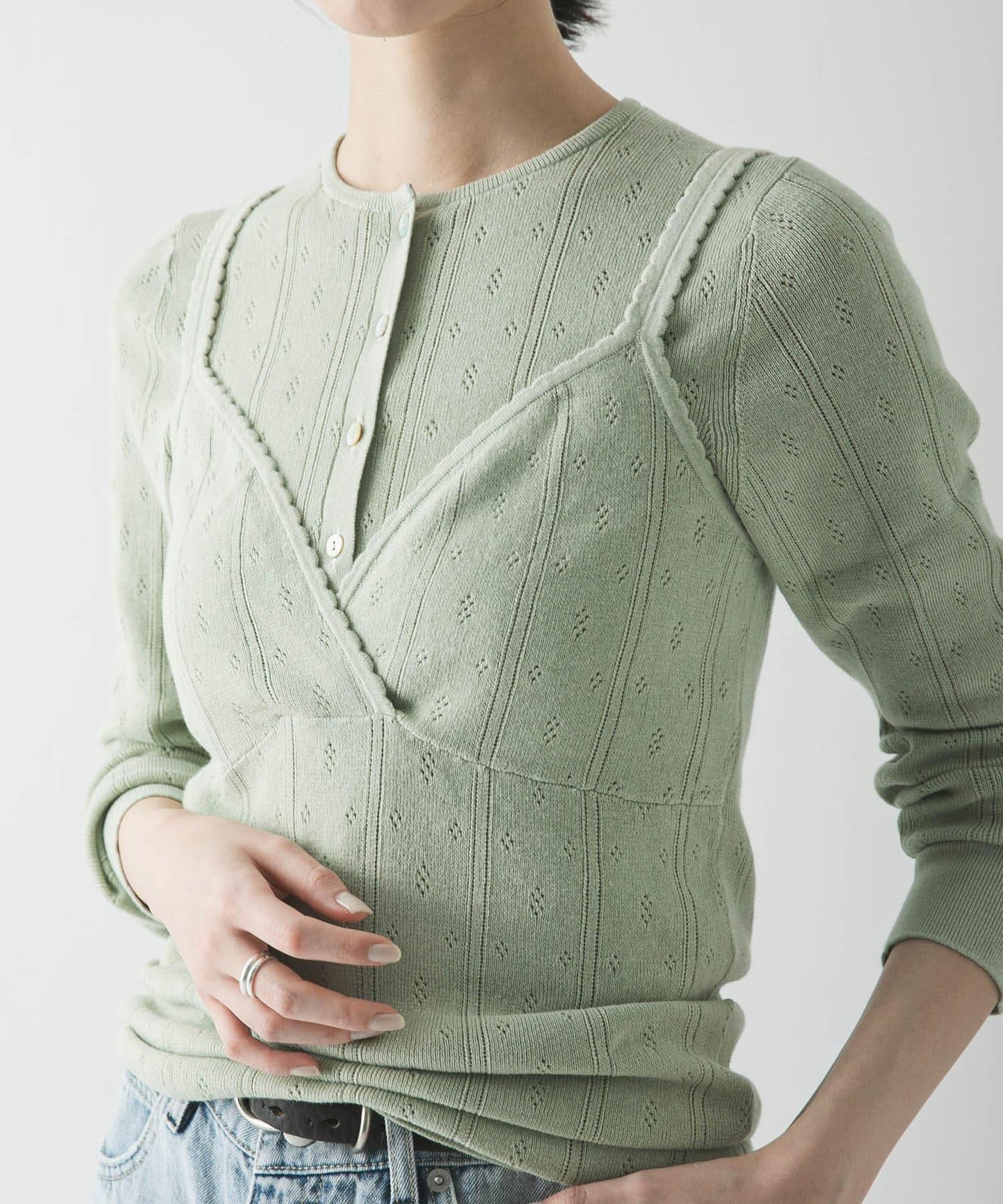 圖案網眼針織吊帶背心