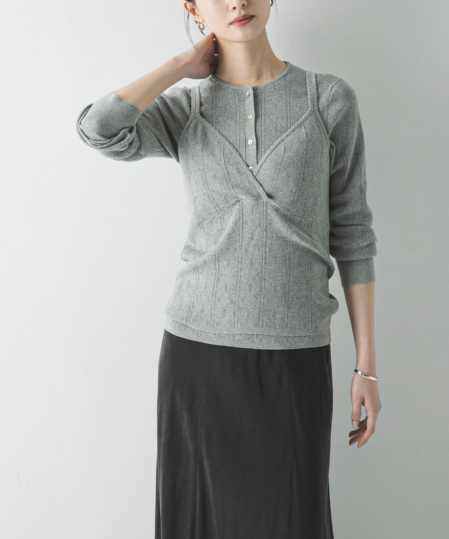 圖案網眼針織吊帶背心