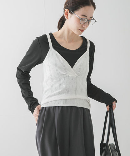 圖案網眼針織吊帶背心