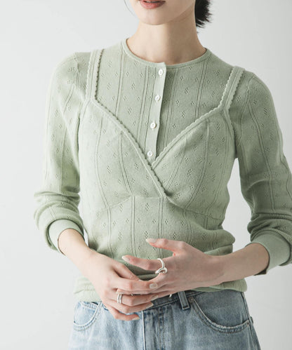 圖案網眼針織吊帶背心