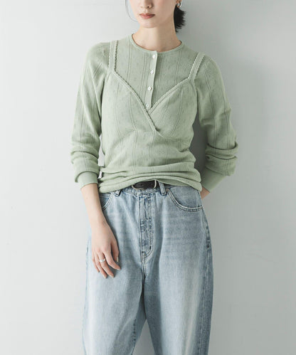 圖案網眼針織吊帶背心