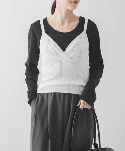 圖案網眼針織吊帶背心