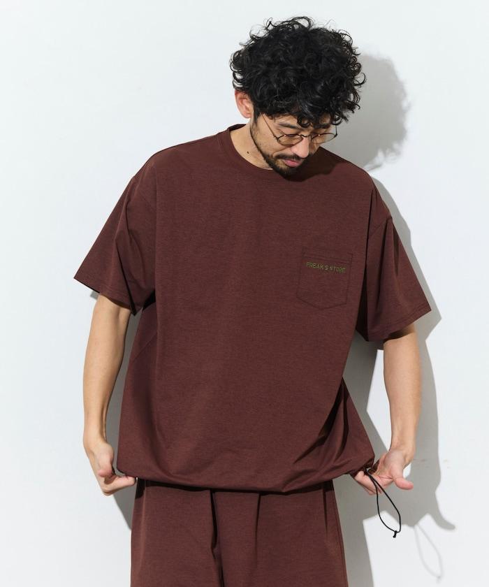 多功能 中性適用 附抽繩揹包 套裝