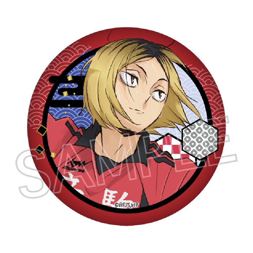 《排球少年》 切繪系列 第6彈 和紙風徽章 完整6個入BOX款