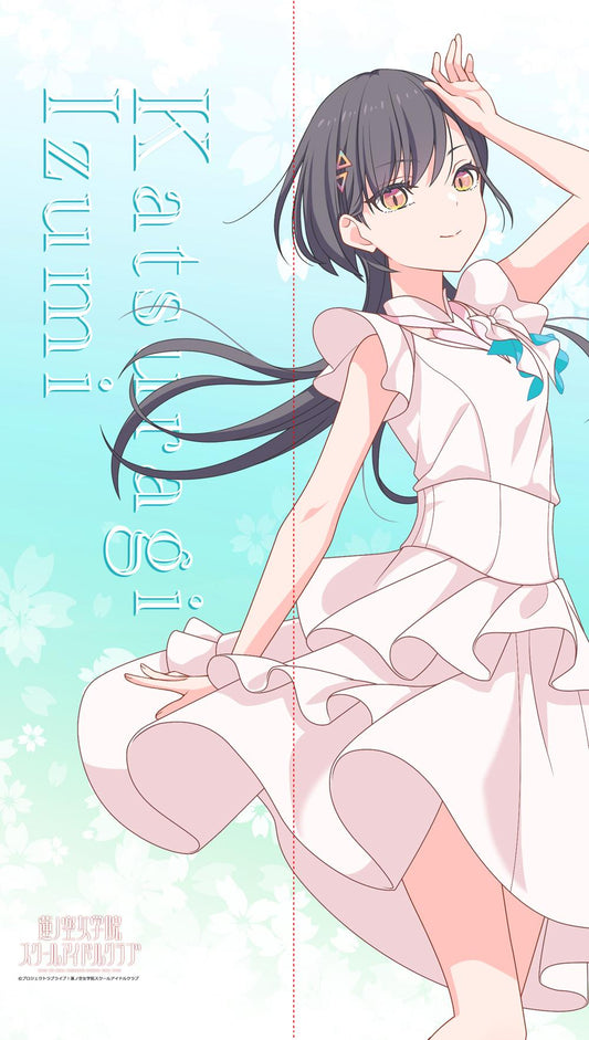 ラブライブ！蓮ノ空女學院スクールアイドルクラブ（LoveLive! 蓮之空女學院學園偶像俱樂部） 桂城泉 多功能掛畫門簾 Nova White款