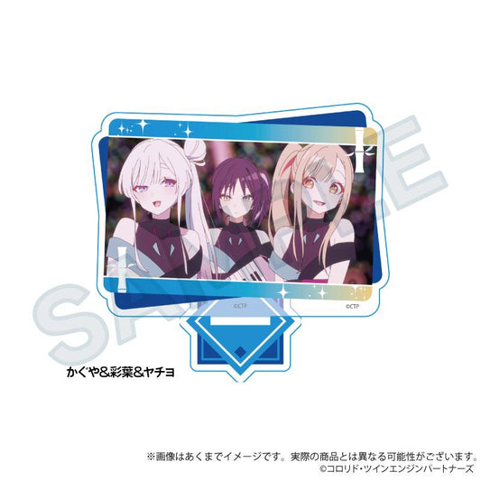 超かぐや姫！（超かぐや姫！） 場面寫系列 亞克力立牌 かぐや＆彩葉＆ヤチヨ
