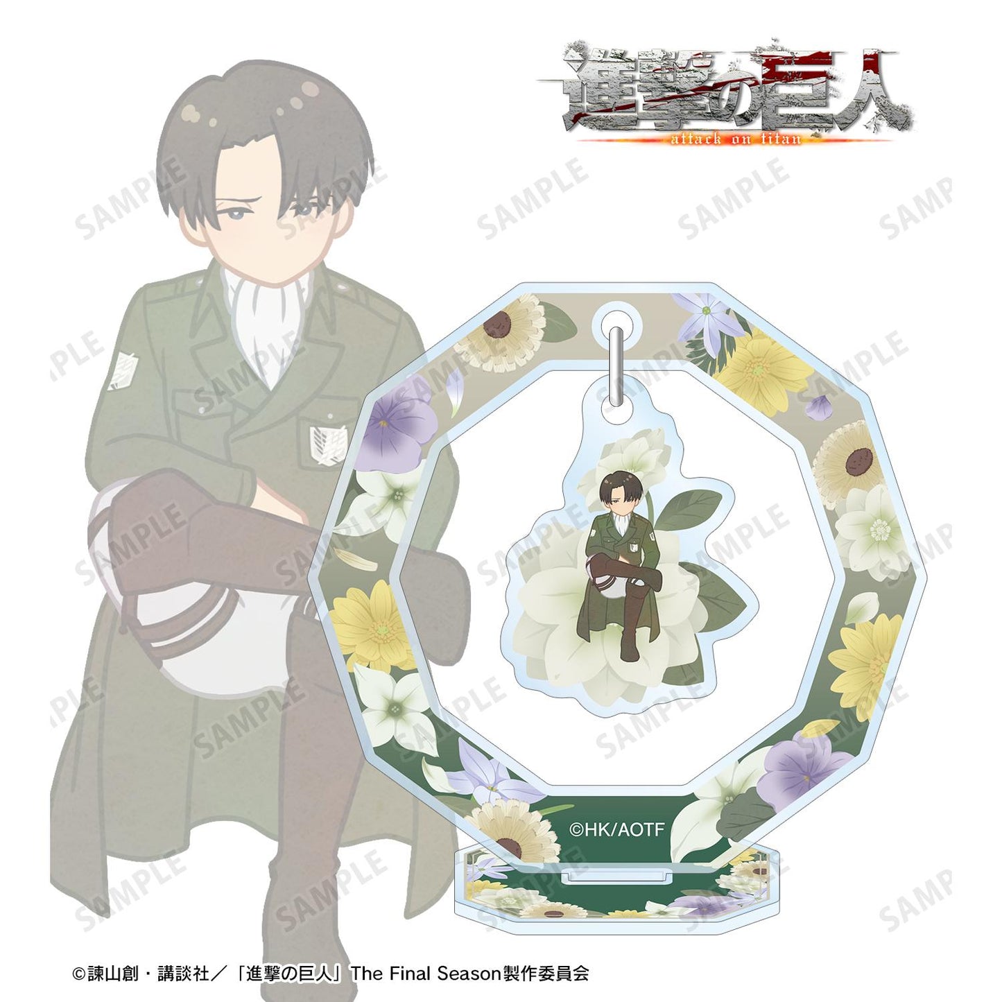 《進擊的巨人》 Botania系列 第四彈 リヴァイ 搖擺亞克力立牌