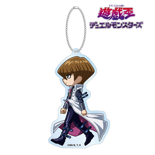 遊☆戱☆王デュエルモンスターズ（遊戲王決鬥怪獸） Q版系列 海馬瀬人 大尺寸亞克力鑰匙扣