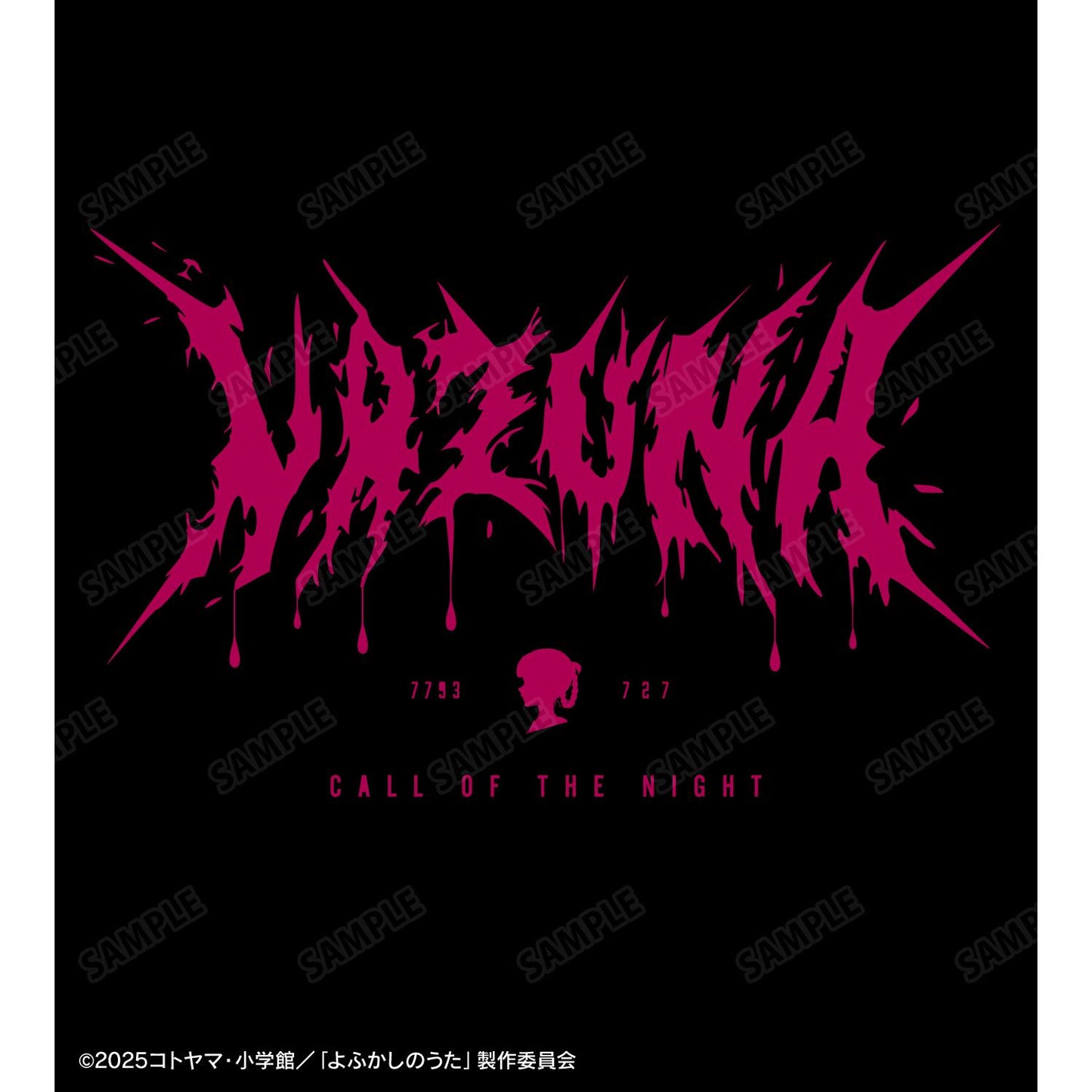 《徹夜之歌》 Season2（徹夜之歌） 七草ナズナ 寬鬆長袖T恤 街頭風款 L尺寸