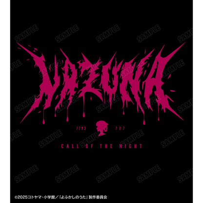 《徹夜之歌》 Season2（徹夜之歌） 七草ナズナ 寬鬆長袖T恤 街頭風款 L尺寸